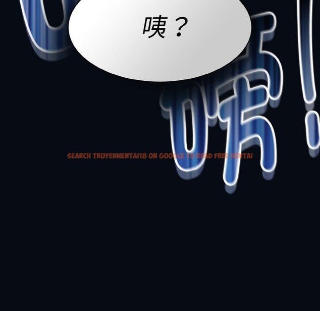 查看漫画神聖陷阱 - 第1話 - tymanga.com中的3572177图片