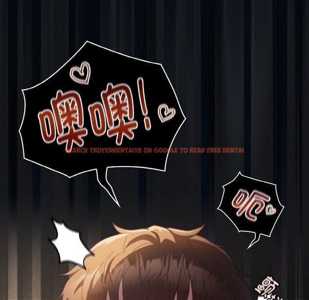 查看漫画神聖陷阱 - 第1話 - tymanga.com中的3572179图片