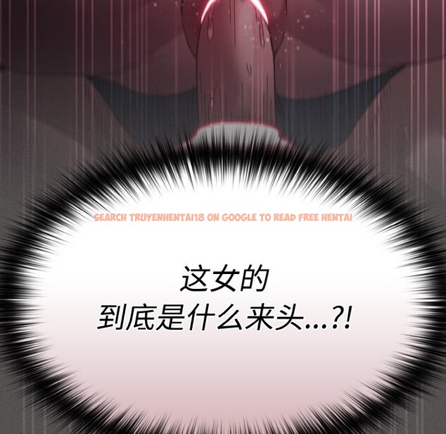 查看漫画神聖陷阱 - 第1話 - tymanga.com中的3572189图片