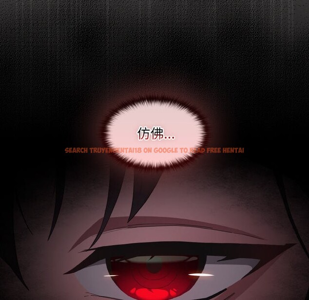 查看漫画神聖陷阱 - 第1話 - tymanga.com中的3572205图片