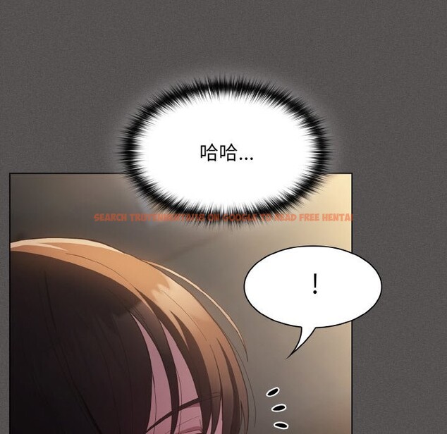 查看漫画神聖陷阱 - 第1話 - tymanga.com中的3572215图片