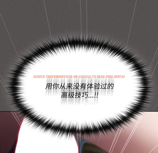查看漫画神聖陷阱 - 第1話 - tymanga.com中的3572221图片