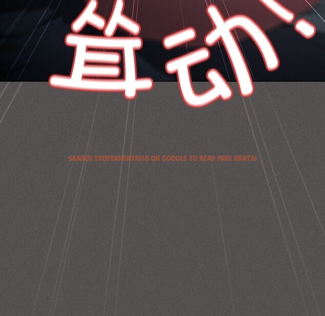 查看漫画神聖陷阱 - 第1話 - tymanga.com中的3572223图片