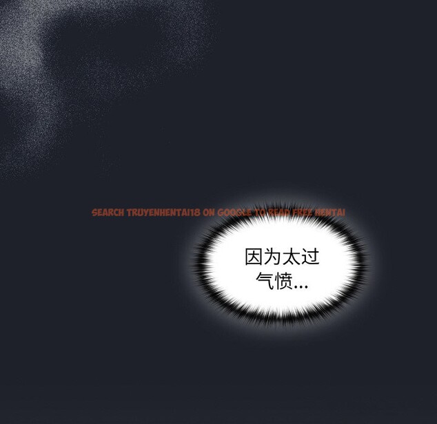 查看漫画神聖陷阱 - 第1話 - tymanga.com中的3572240图片