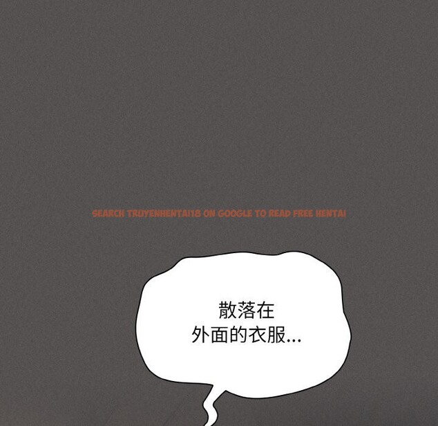 查看漫画神聖陷阱 - 第1話 - tymanga.com中的3572246图片
