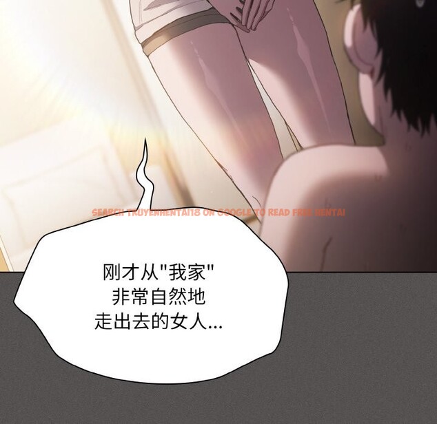 查看漫画神聖陷阱 - 第1話 - tymanga.com中的3572248图片