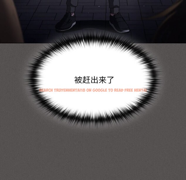 查看漫画神聖陷阱 - 第1話 - tymanga.com中的3572264图片