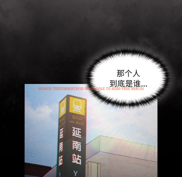 查看漫画神聖陷阱 - 第1話 - tymanga.com中的3572269图片