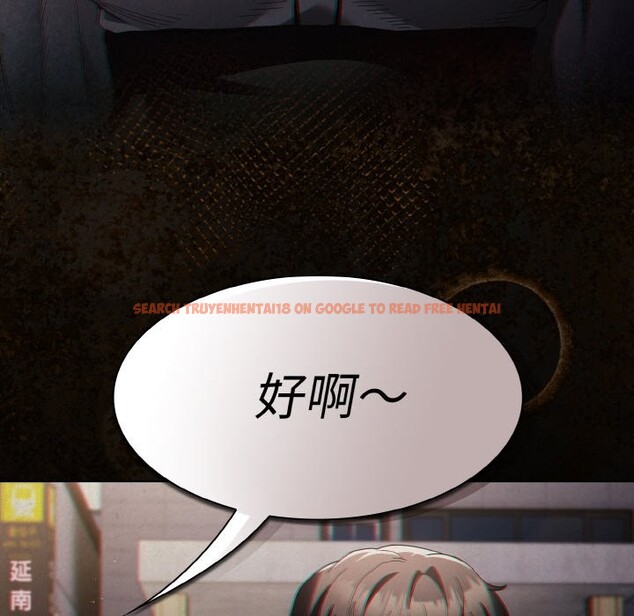 查看漫画神聖陷阱 - 第1話 - tymanga.com中的3572280图片