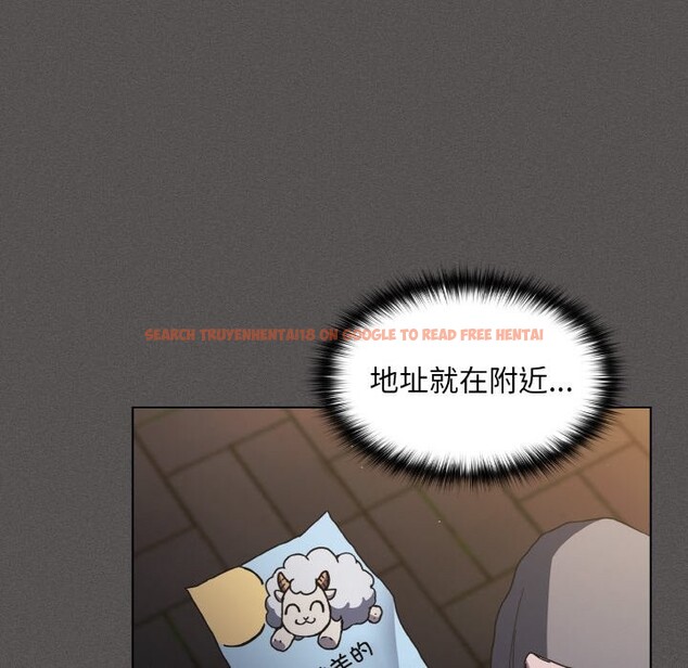 查看漫画神聖陷阱 - 第1話 - tymanga.com中的3572288图片