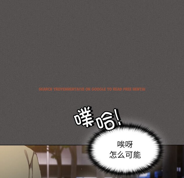 查看漫画神聖陷阱 - 第1話 - tymanga.com中的3572294图片