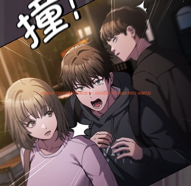 查看漫画神聖陷阱 - 第1話 - tymanga.com中的3572306图片