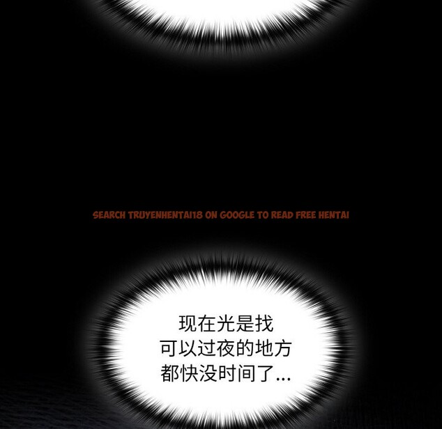 查看漫画神聖陷阱 - 第1話 - tymanga.com中的3572314图片
