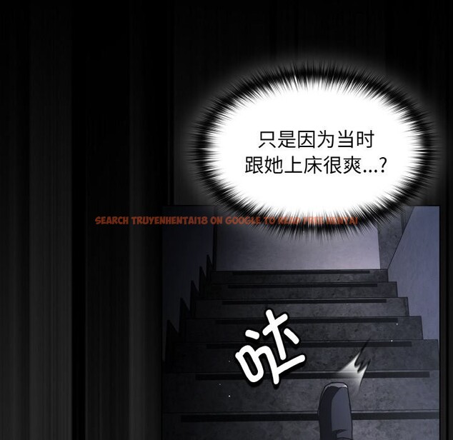查看漫画神聖陷阱 - 第1話 - tymanga.com中的3572320图片