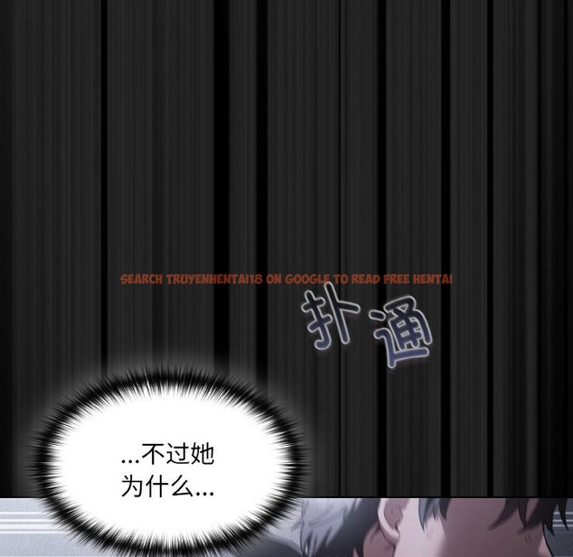 查看漫画神聖陷阱 - 第1話 - tymanga.com中的3572332图片