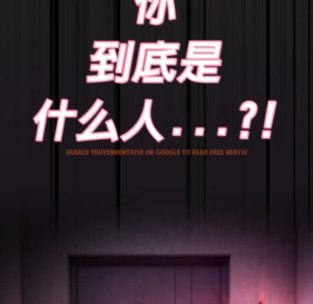 查看漫画神聖陷阱 - 第1話 - tymanga.com中的3572338图片