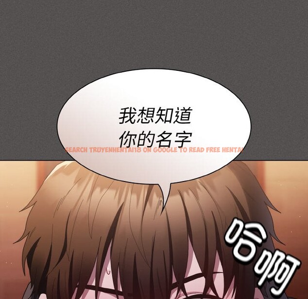 查看漫画神聖陷阱 - 第1話 - tymanga.com中的3572349图片