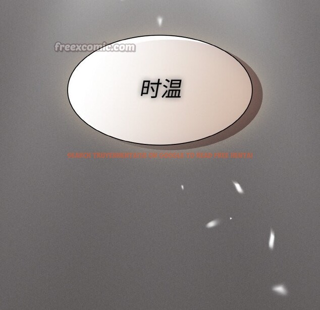 查看漫画神聖陷阱 - 第1話 - tymanga.com中的3572354图片