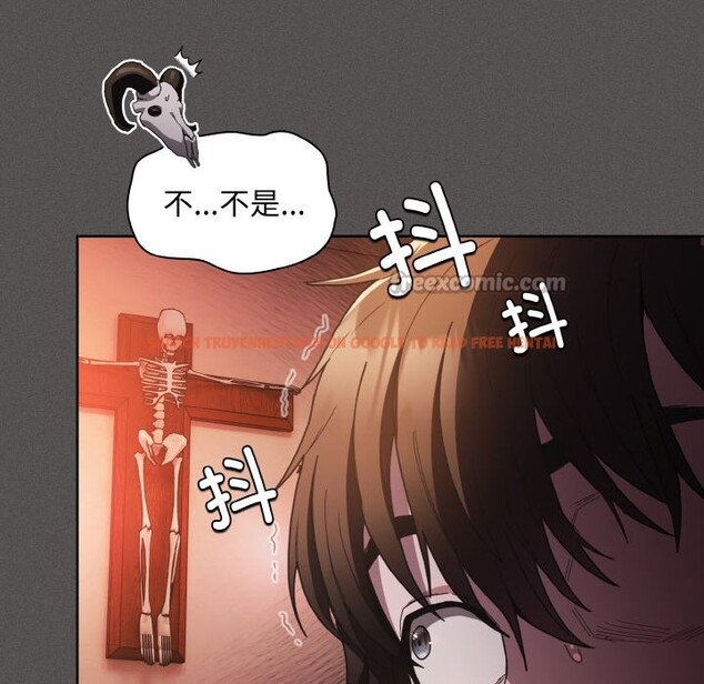 查看漫画神聖陷阱 - 第1話 - tymanga.com中的3572368图片