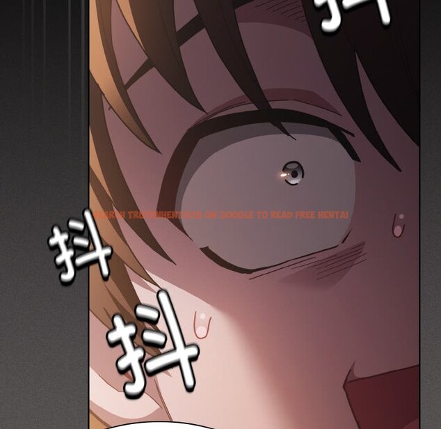 查看漫画神聖陷阱 - 第1話 - tymanga.com中的3572418图片