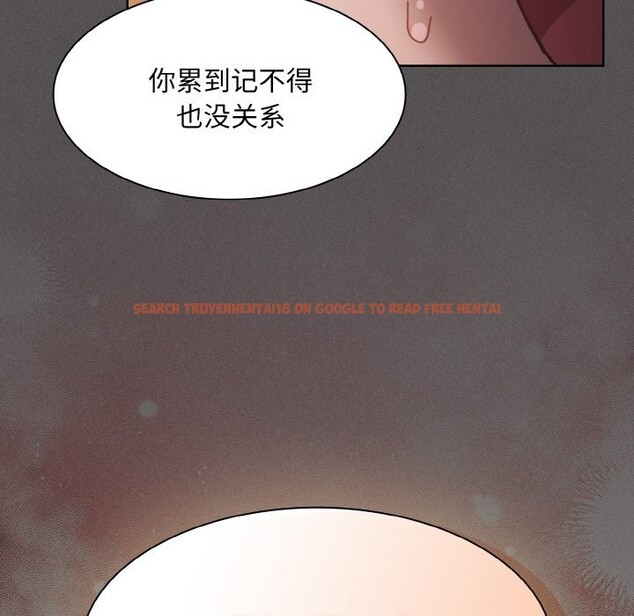 查看漫画神聖陷阱 - 第1話 - tymanga.com中的3572419图片