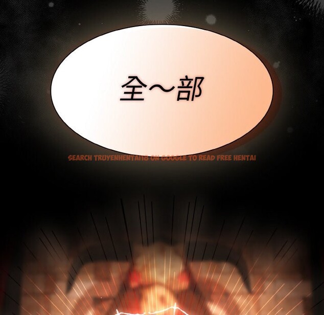 查看漫画神聖陷阱 - 第1話 - tymanga.com中的3572422图片