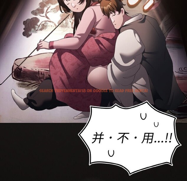 查看漫画神聖陷阱 - 第10話 - www.tymanga.com中的3752212图片