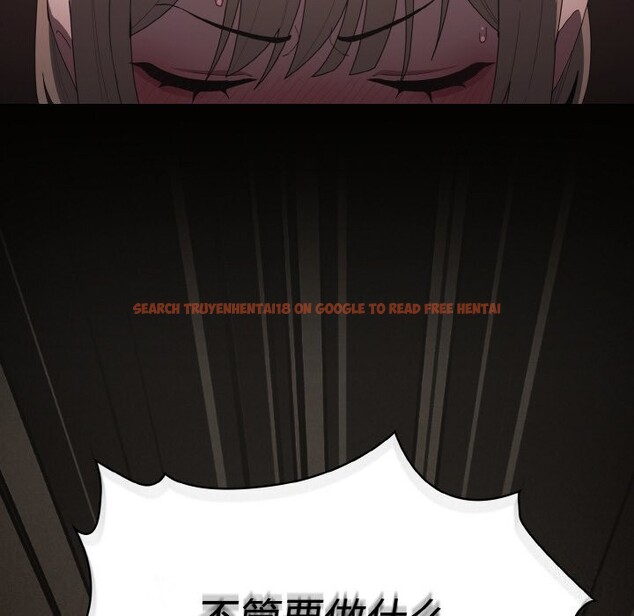 查看漫画神聖陷阱 - 第10話 - www.tymanga.com中的3752215图片