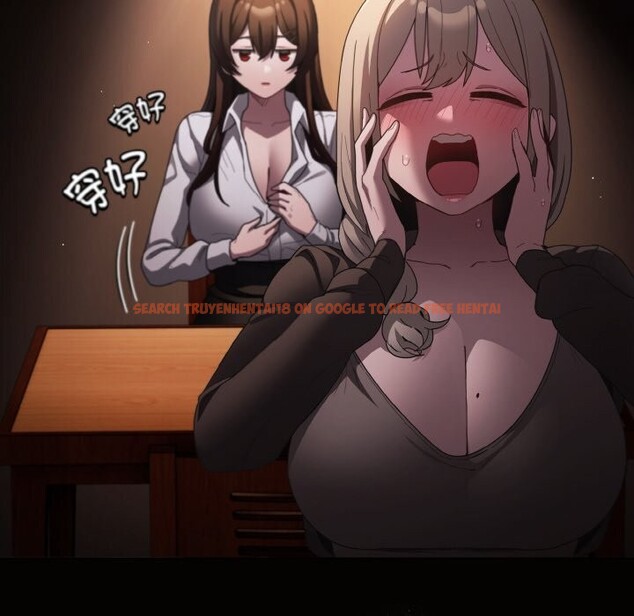 查看漫画神聖陷阱 - 第10話 - www.tymanga.com中的3752219图片