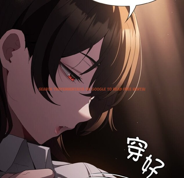 查看漫画神聖陷阱 - 第10話 - www.tymanga.com中的3752223图片