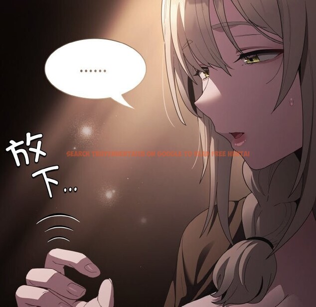 查看漫画神聖陷阱 - 第10話 - www.tymanga.com中的3752226图片