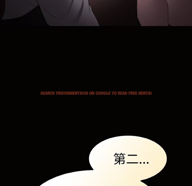 查看漫画神聖陷阱 - 第10話 - www.tymanga.com中的3752236图片