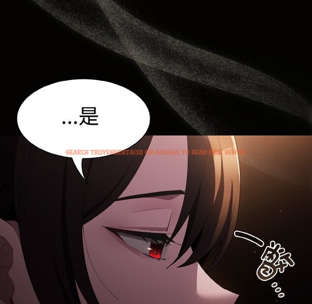 查看漫画神聖陷阱 - 第10話 - www.tymanga.com中的3752244图片