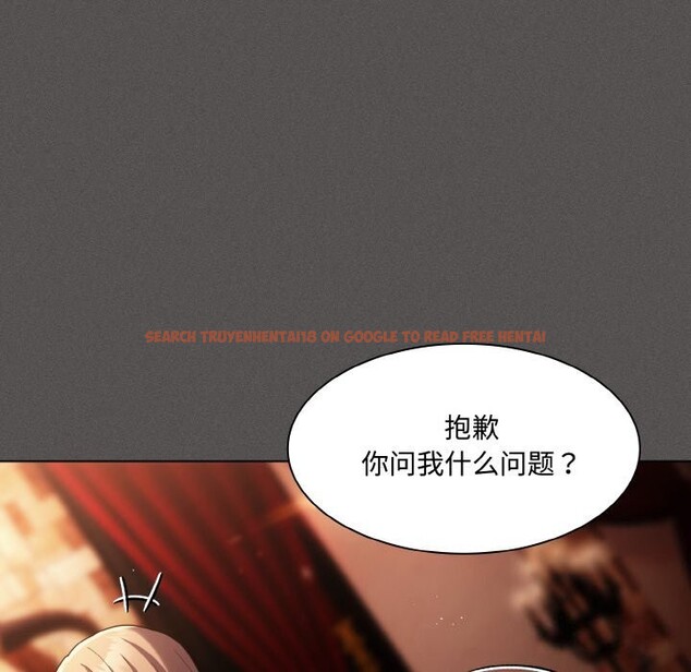 查看漫画神聖陷阱 - 第10話 - www.tymanga.com中的3752254图片