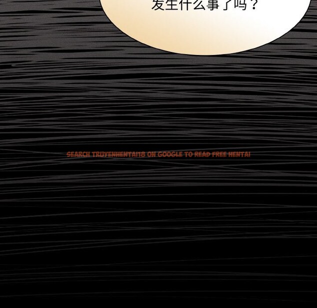 查看漫画神聖陷阱 - 第10話 - www.tymanga.com中的3752274图片