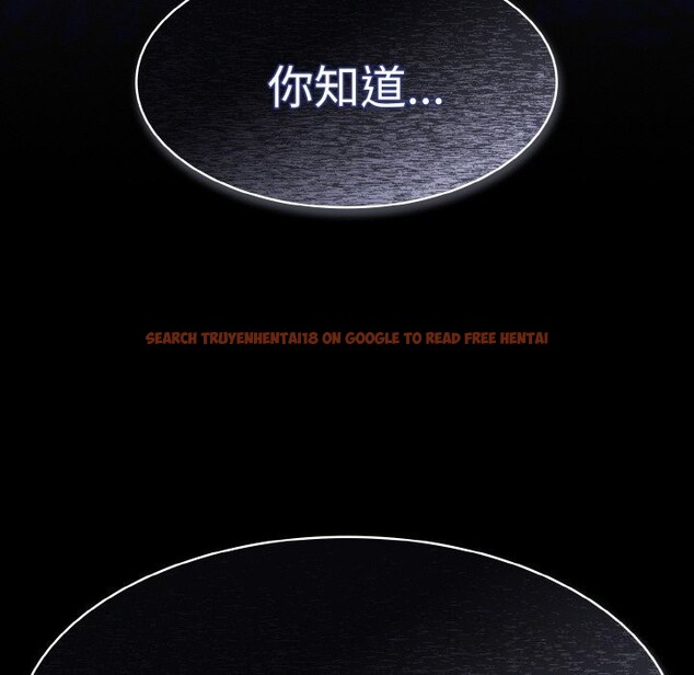 查看漫画神聖陷阱 - 第10話 - www.tymanga.com中的3752290图片