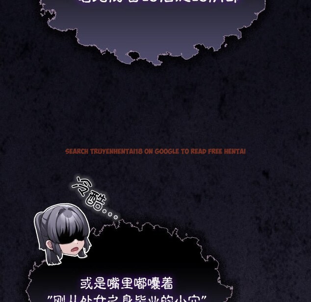 查看漫画神聖陷阱 - 第10話 - www.tymanga.com中的3752305图片