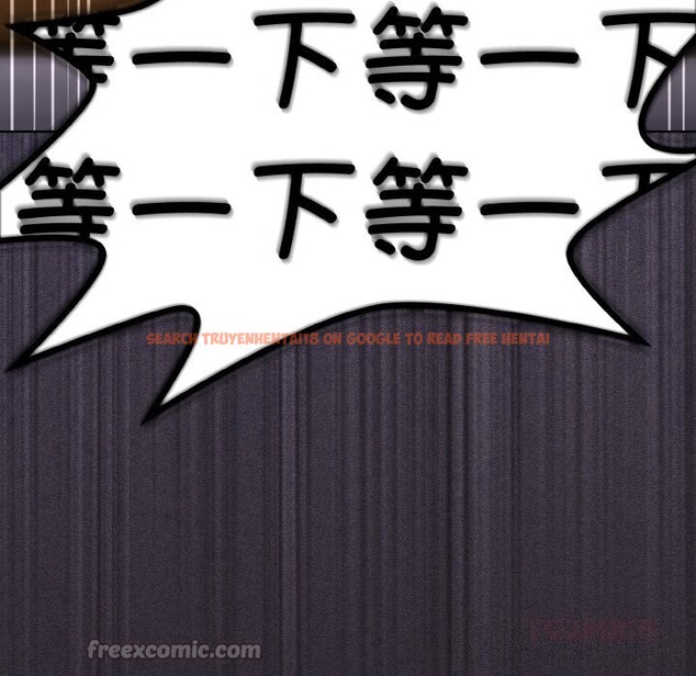 查看漫画神聖陷阱 - 第10話 - www.tymanga.com中的3752315图片