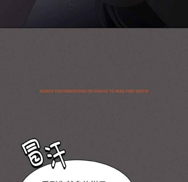 查看漫画神聖陷阱 - 第10話 - www.tymanga.com中的3752322图片