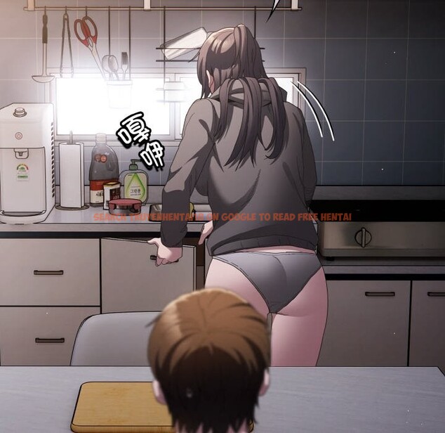 查看漫画神聖陷阱 - 第10話 - www.tymanga.com中的3752359图片