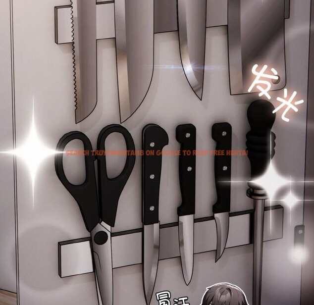 查看漫画神聖陷阱 - 第10話 - www.tymanga.com中的3752364图片