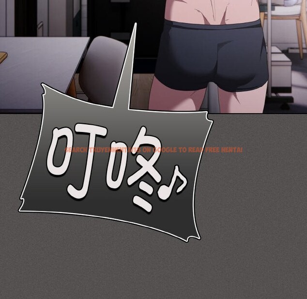 查看漫画神聖陷阱 - 第10話 - www.tymanga.com中的3752388图片