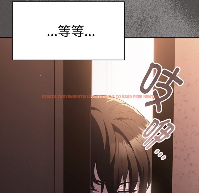 查看漫画神聖陷阱 - 第10話 - www.tymanga.com中的3752394图片