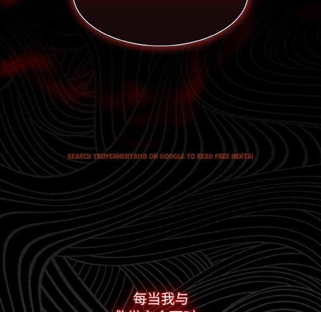 查看漫画神聖陷阱 - 第11話 - www.tymanga.com中的3776885图片