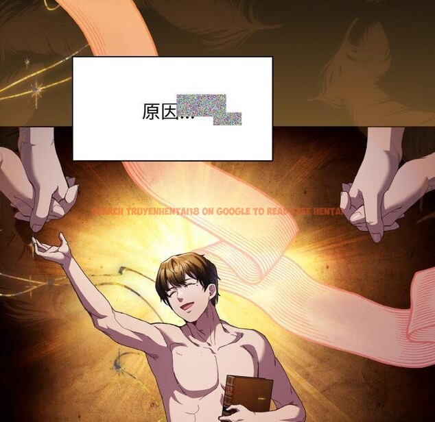 查看漫画神聖陷阱 - 第11話 - www.tymanga.com中的3776889图片