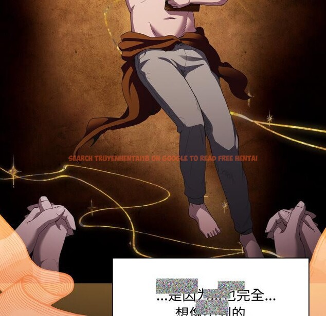 查看漫画神聖陷阱 - 第11話 - www.tymanga.com中的3776890图片