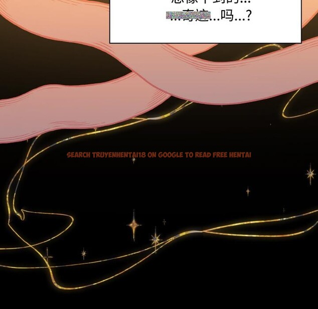 查看漫画神聖陷阱 - 第11話 - www.tymanga.com中的3776891图片