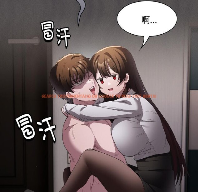 查看漫画神聖陷阱 - 第11話 - www.tymanga.com中的3776909图片