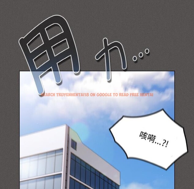 查看漫画神聖陷阱 - 第11話 - www.tymanga.com中的3776911图片