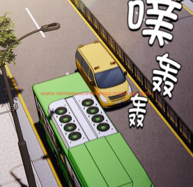 查看漫画神聖陷阱 - 第11話 - www.tymanga.com中的3776917图片